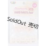 画像: azone/ピュアニーモXS用 ハンドパーツAセット 白肌 I-26-04-26-402-KD-ZI
