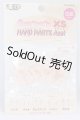 画像: azone/ピュアニーモXS用 ハンドパーツAセット 白肌 I-26-04-26-402-KD-ZI