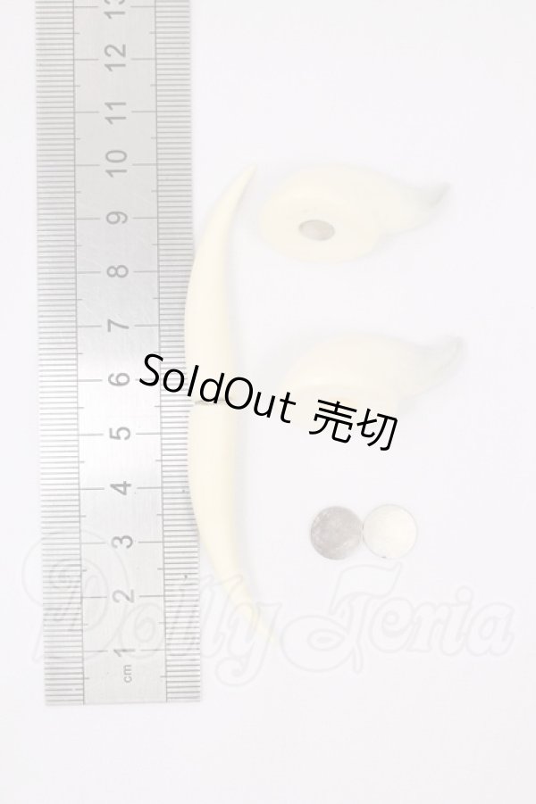 画像2: MDD/OF:小物　角パーツ　マグネット I-26-04-26-410-KD-ZI (2)