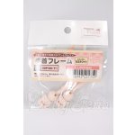 画像: DDP/手首フレーム I-26-04-26-394-KD-ZI