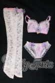 画像1: DD/OF:ディーラー製ランジェリー衣装セット I-26-05-07-097-KD-ZI (1)