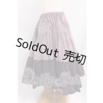 画像: SD13G/OF:スカート I-26-05-07-067-KD-ZI