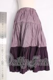 画像2: SD13G/OF:スカート I-26-05-07-067-KD-ZI (2)