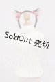 画像: DD/OF:衣装セット I-26-04-30-032-KD-ZI