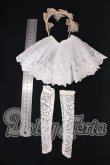 画像2: MDD/OF:下着 I-26-05-07-180-KD-ZI (2)