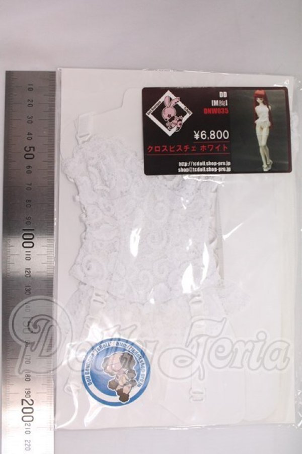 画像2: DD/OF:クロスビスチェ:TcDoll製 I-26-04-12-370-KD-ZI (2)