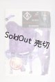画像: DD/OF:クロスビスチェ:TcDoll製 I-26-04-12-371-KD-ZI