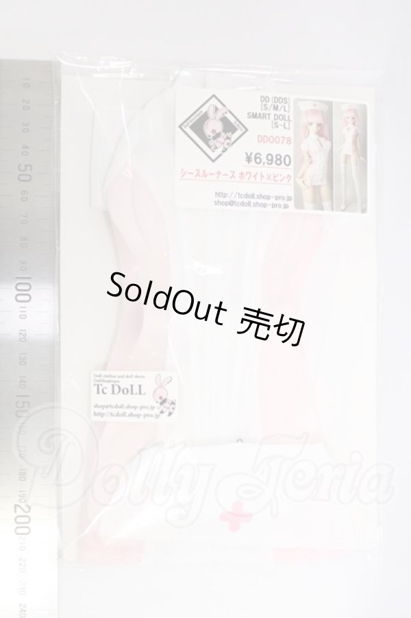 画像2: DD/OF:衣装セット　Tc DoLL様製 I-26-04-12-374-KD-ZI (2)