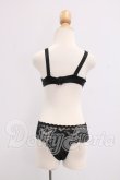 画像2: DD/OF:下着 I-26-04-12-386-KD-ZI (2)