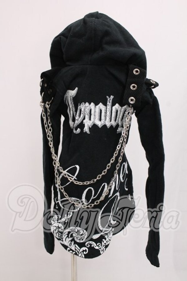 画像1: DD/OF:パーカー I-26-04-12-397-KD-ZI (1)