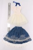 画像2: azoneピュアニーモ/OF:1/6ドール　衣装 I-26-04-19-091-KD-ZI (2)