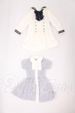 画像1: azoneピュアニーモ/OF:25cmサイズドール　衣装 I-26-04-19-078-KD-ZI (1)