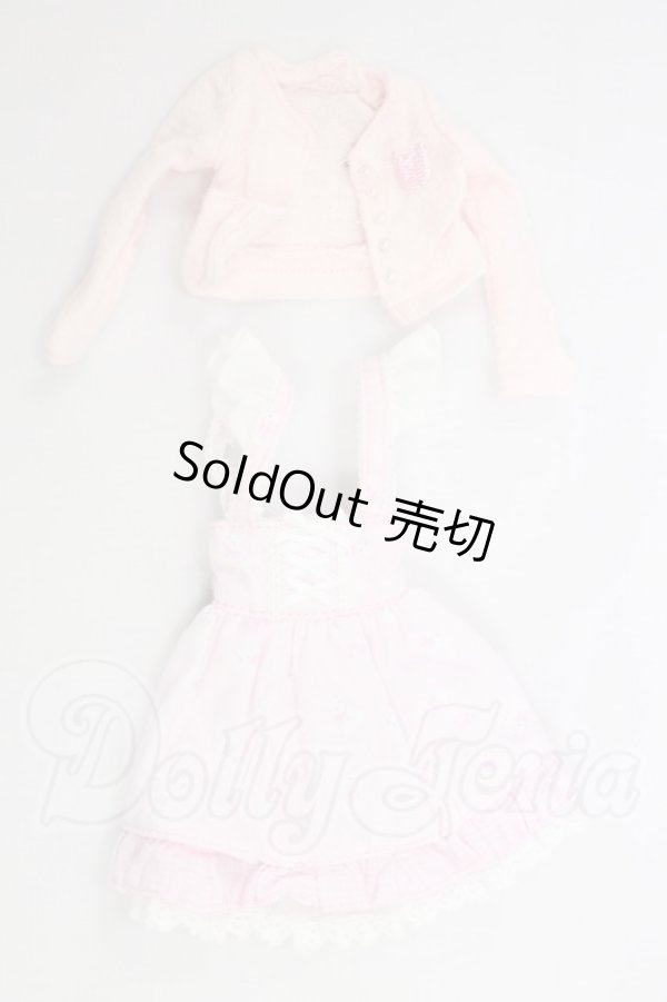 画像1: azoneピュアニーモ/OF:25cmサイズドール　衣装 I-26-04-19-099-KD-ZI (1)