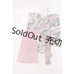 画像: azoneピュアニーモ/OF:25cmサイズドール　袴 I-26-04-19-092-KD-ZI