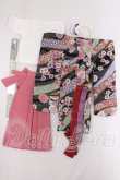 画像2: azoneピュアニーモ/OF:25cmサイズドール　袴 I-26-04-19-092-KD-ZI (2)