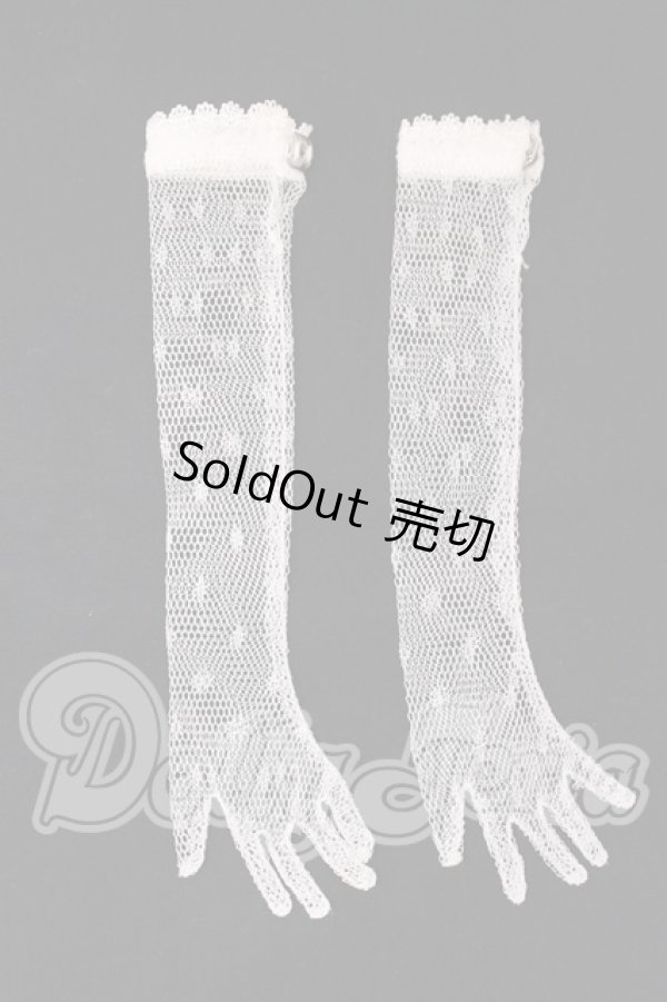 画像1: SD/OF:レース手袋(ロング・白) I-26-04-19-050-KD-ZI (1)