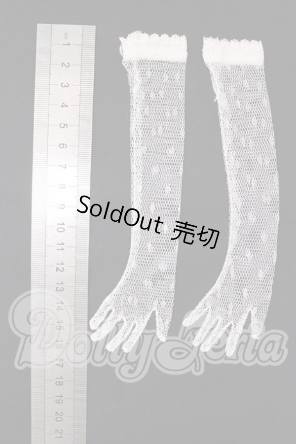 画像2: SD/OF:レース手袋(ロング・白) I-26-04-19-050-KD-ZI (2)