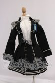 画像1: DD/OF:衣装セット I-26-04-12-408-KD-ZI (1)