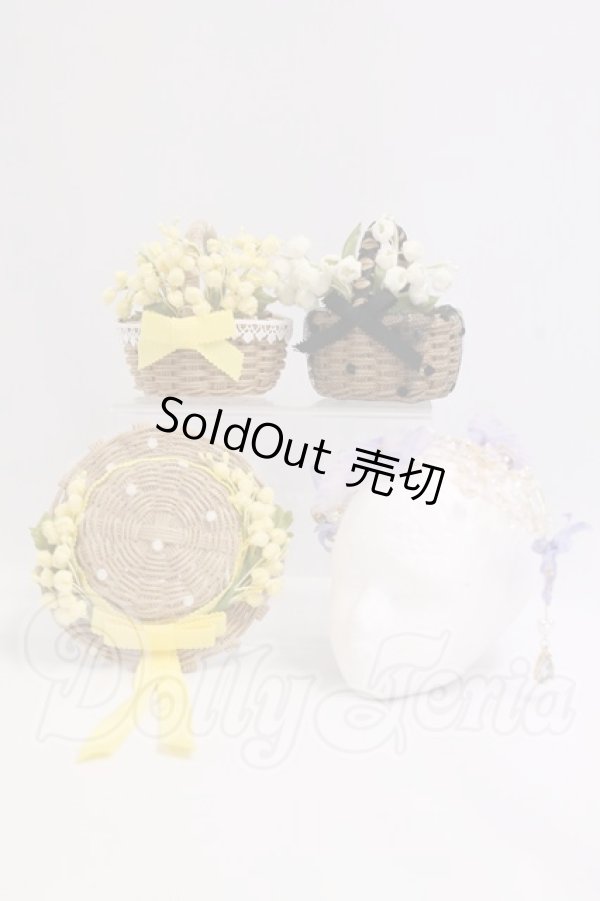 画像1: SD/OF:小物 I-26-04-12-127-KD-ZI (1)