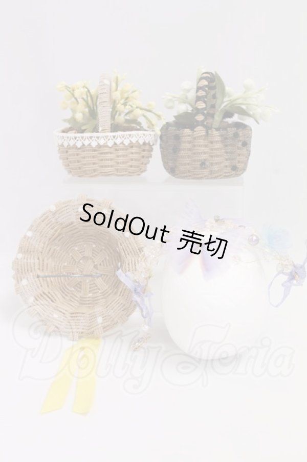 画像2: SD/OF:小物 I-26-04-12-127-KD-ZI (2)