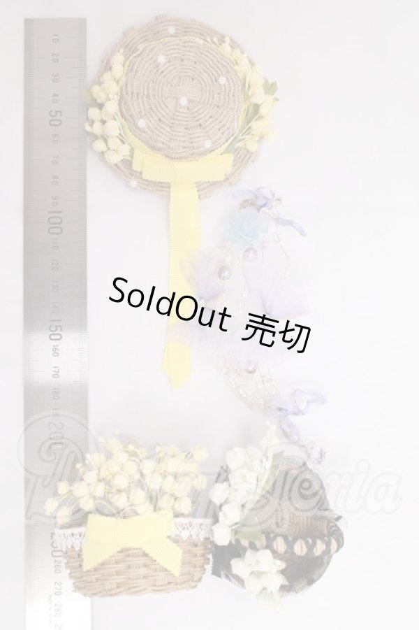 画像3: SD/OF:小物 I-26-04-12-127-KD-ZI (3)