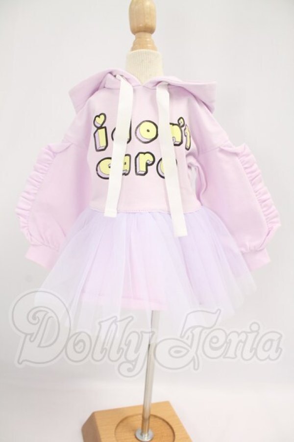 画像1: MDD/OF:ワンピース I-26-04-19-027-KD-ZI (1)