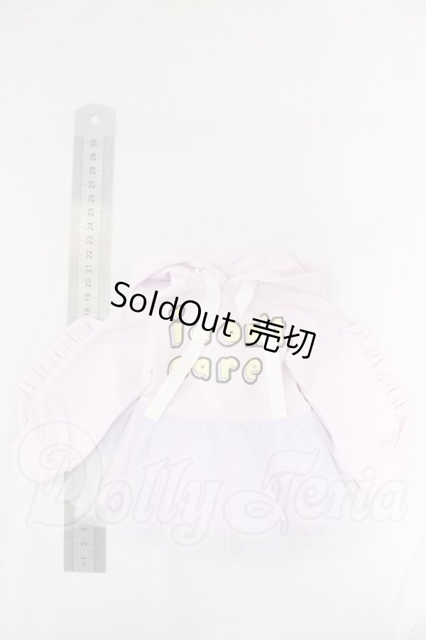 画像3: MDD/OF:ワンピース I-26-04-19-027-KD-ZI (3)
