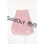 画像: SDM＆MSD/OF:スカート I-26-04-19-038-KD-ZI