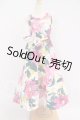 画像: SDM＆MSD/OF:ワンピース I-26-04-19-029-KD-ZI
