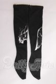 画像1: DD/OF:靴下 I-26-04-12-136-KD-ZI (1)