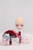 画像4: DD/DDH-22カスタムヘッド:リトでび様製 左右非対称くん I-26-04-19-371-KD-ZI (4)
