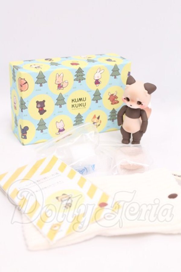 画像6: kumukuku/Riko I-26-04-19-124-KD-ZI (6)