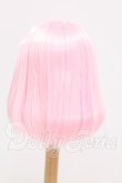 画像2: 8-9inch/ウィッグ 姫りんご様製 I-26-04-19-133-KD-ZI (2)