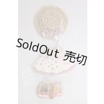 画像: cocoriang/poi:衣装セット I-26-04-19-115-KD-ZI