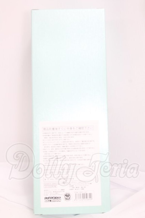 画像3: CCSgirl 18AW ruruko I-26-04-12-415-KD-ZI (3)