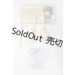 画像: MDD/叶えの舞様製:可動ハンド I-26-04-30-096-KD-ZI
