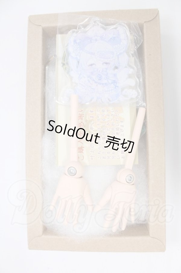 画像3: MDD/叶えの舞様製:可動ハンド I-26-04-30-096-KD-ZI (3)