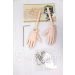 画像: DD/叶えの舞様製:可動ハンド I-26-04-30-094-KD-ZI