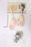 画像1: DD/叶えの舞様製:可動ハンド I-26-04-30-093-KD-ZI (1)