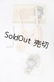 画像: DD/叶えの舞様製:可動ハンド I-26-04-30-093-KD-ZI
