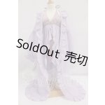 画像: DD/OF:衣装セット I-26-04-30-018-KD-ZI
