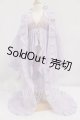 画像: DD/OF:衣装セット I-26-04-30-018-KD-ZI