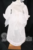 画像2: MDD/OF:衣装セット I-26-05-07-187-KD-ZI (2)