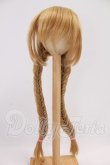 画像1: 8-9inch/ウィッグ I-26-04-19-321-KD-ZI (1)