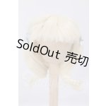 画像: 6-7inch/ウィッグ I-26-04-26-125-KD-ZI