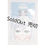 画像: 22mm/にっくにゃっく様製 アニメアイ I-26-04-26-302-KD-ZI