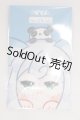 画像: 22mm/にっくにゃっく様製 アニメアイ I-26-04-26-302-KD-ZI
