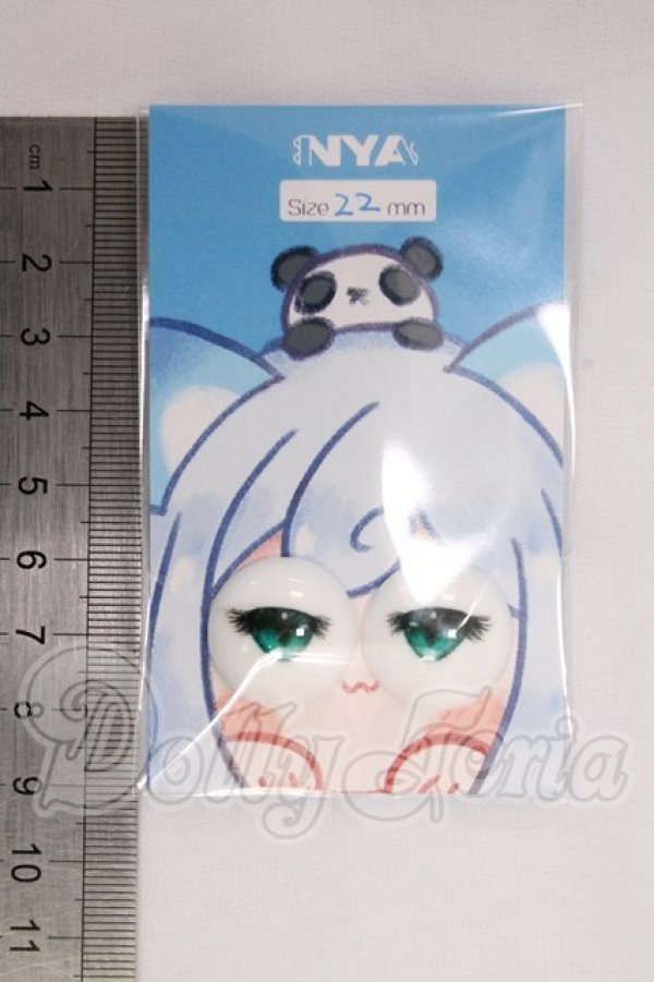 画像2: 22mm/にっくにゃっく様製 アニメアイ I-26-04-26-302-KD-ZI (2)