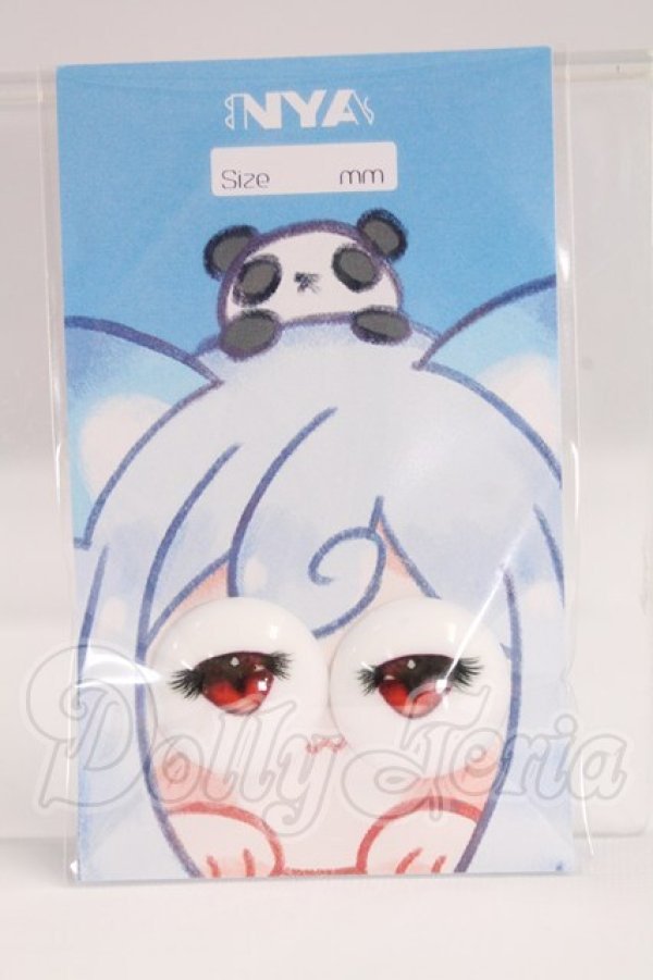 画像1: 22mm/にっくにゃっく様製 アニメアイ I-26-04-26-295-KD-ZI (1)