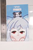 画像2: 22mm/にっくにゃっく様製 アニメアイ I-26-04-26-295-KD-ZI (2)